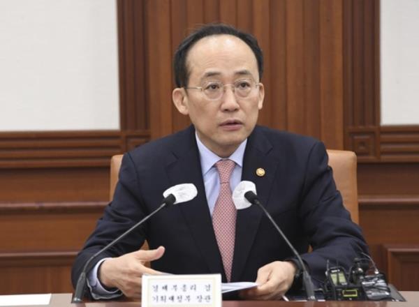 Finance Minister Choo Kyung-ho speaks during a meeting with economy-related ministers in Seoul on March 2, 2023, in this photo released by his office. (PHOTO NOT FOR SALE) (Yonhap)