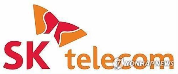 This image provided by SK Telecom Co. shows its corporate logo. (PHOTO NOT FOR SALE) (Yonhap)