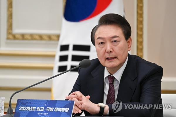 A Jan. 11, 2023, file photo of President Yoon Suk Yeol provided by the presidential office (PHOTO NOT FOR SALE) (Yonhap)