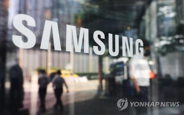 This file photo, provided by Samsung Electro<em></em>nics Co., shows the tech giant's new production line (P3) in Pyeongtaek, 65 kilometers south of Seoul, the largest chip manufacturing facility ever built to date by Samsung, whose production of state-of-the-art NAND flash began Sept. 7, 2022. (PHOTO NOT FOR SALE) (Yonhap)