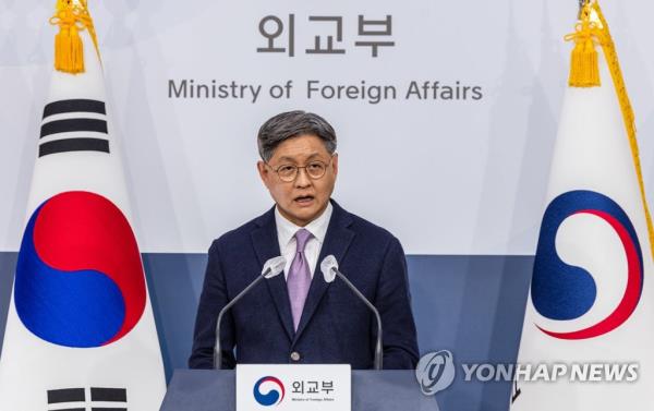 This file photo shows South Korean Foreign Ministry spokesperson Lim Soo-suk during a regular press briefing in Seoul on Jan. 17, 2023. (Yonhap)