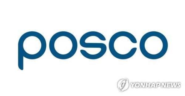 POSCO raises US$2 bln via overseas debt sale - 1