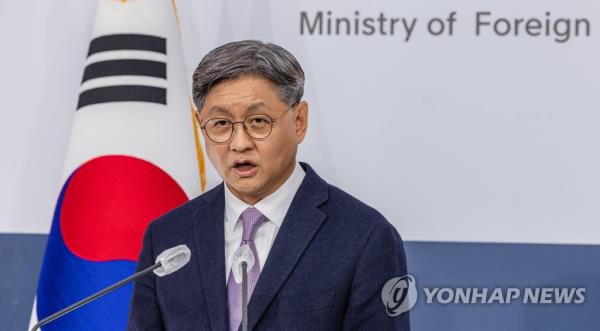 Lim Soo-suk, the South Korean foreign ministry's spokesperson, speaks during a regular press briefing at the government complex in Seoul on Jan. 17, 2023. (Yonhap)