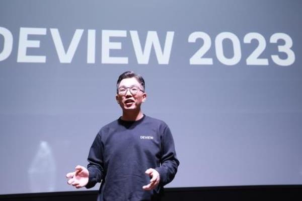 Naver Cloud CEO Kim Yu-won speaks during a co<em></em>nference in Seoul on Feb. 27, 2023, in this photo provided by Naver Corp. (PHOTO NOT FOR SALE) (Yonhap)