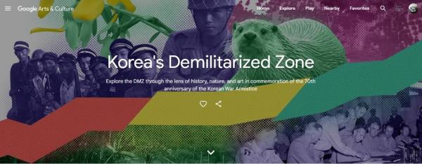 The front page of the 