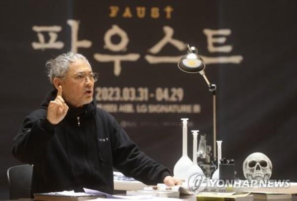 Actor Yoo In-chon plays Faust, the titular character of Goethe's tragic play 