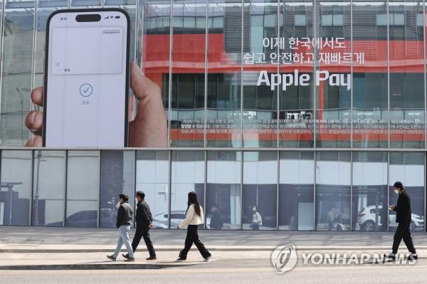 (韩联社采访)苹果公司高管:致力于在韩国扩展Apple Pay服务