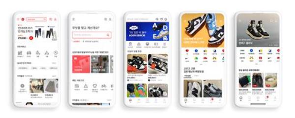 This image provided by Bungaejangter Inc. highlights the front pages of its web. (PHOTO NOT FOR SALE) (Yonhap)