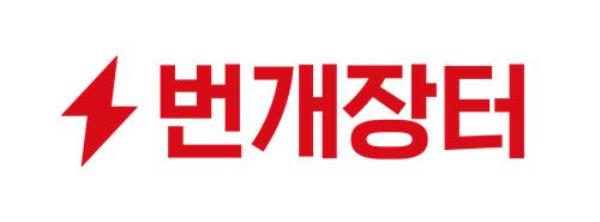 The corporate image of Bungaejangter Inc. (PHOTO NOT FOR SALE) (Yonhap)