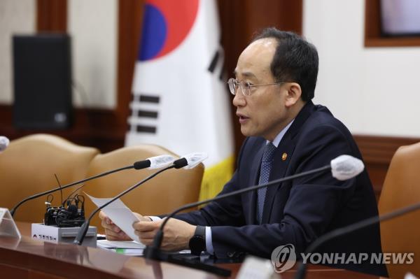韩国财政部长:韩国改善与日本的关系以促进出口和消费