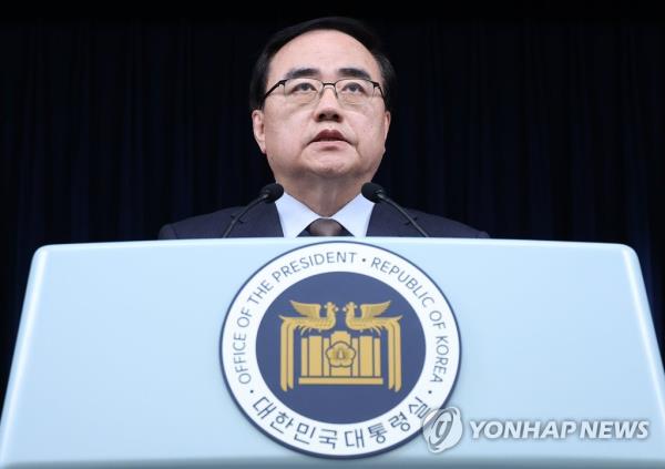 Kim Sung-han, then the natio<em></em>nal security adviser, gives a press briefing at the presidential office in Seoul on March 23, 2023. (Yonhap)