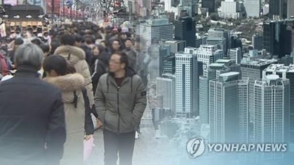 韩国2023年前两个月的税收减少了16万亿韩元