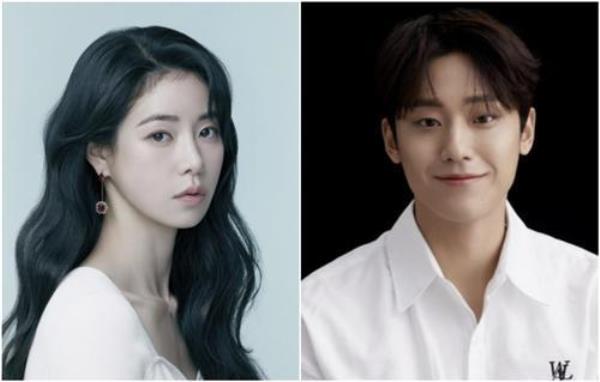 A combined image of actors Im Ji-yeon (L) and Lee Do-hyun, each provided by their agencies -- Artist Company Co. and Yue Hua Entertainment. (PHOTO NOT FOR SALE) (Yonhap)