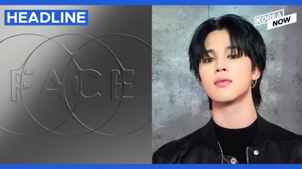 BTS Jimin's debut solo album 'Face' lands at No. 2 on Billboard 200 - 3