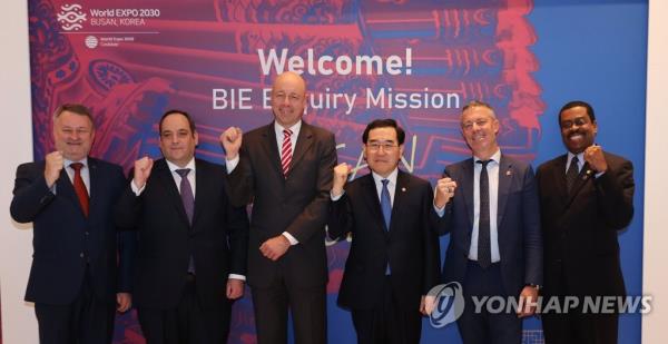 经济界在欢迎BIE检查组的活动中宣传韩国申办世博会