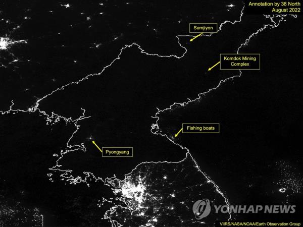 This photo, provided by 38 North on April 3, 2023, shows a U.S. website mo<em></em>nitoring nighttime satellite imagery of the North. (PHOTO NOT FOR SALE) (Yonhap)