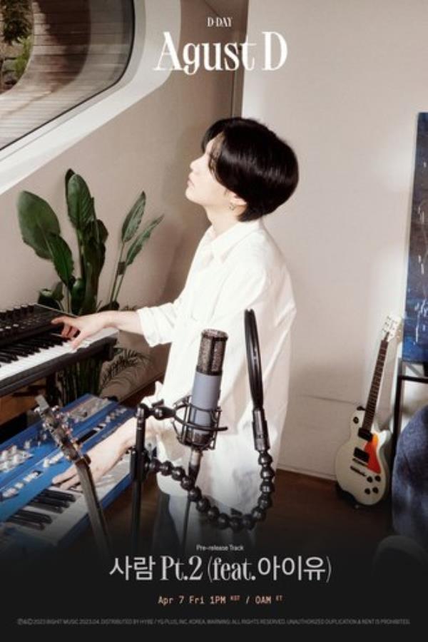 Suga和IU合作的单曲在87个国家的iTunes排行榜上高居榜首