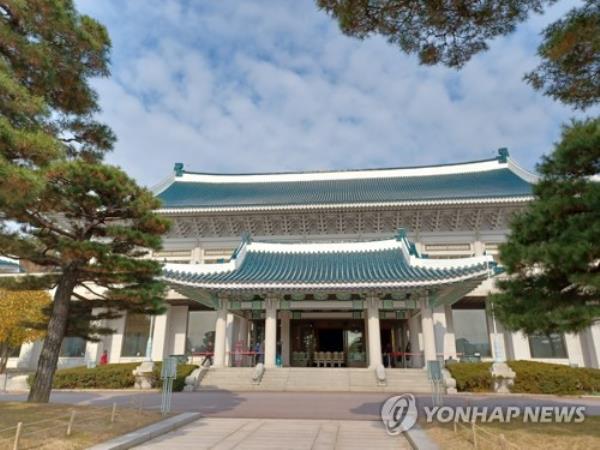 (LEAD)青瓦台将改头换面成为旅游地标