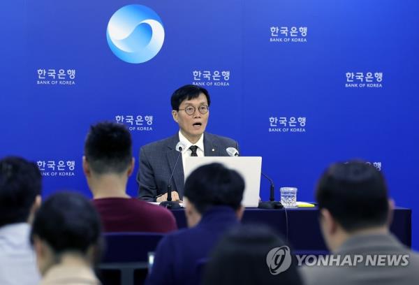 (第三次LD)随着经济衰退的加剧，韩国银行连续第二次保持关键利率稳定