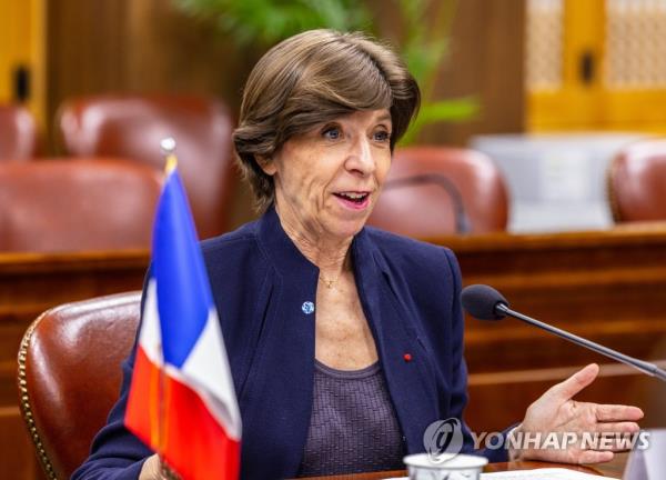 French Foreign Minister Catherine Colo<em></em>nna speaks at the fourth South Korea-France security dialogue at Seoul's foreign ministry on April 14, 2023. (Yonhap)