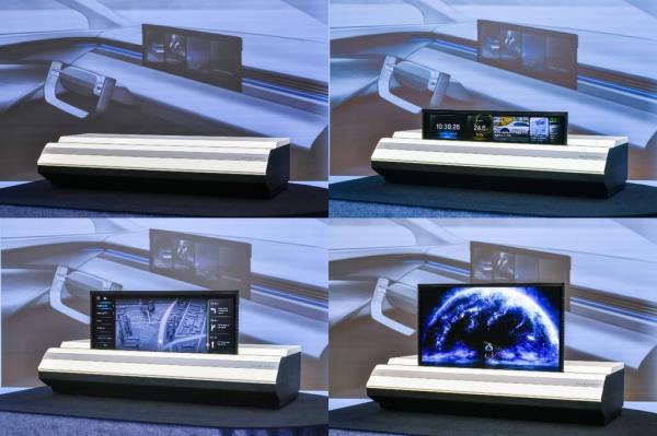 This file photo provided by Hyundai Mobis shows the rollable vehicle display, which rolls up and down depending on driving conditions. (PHOTO NOT FOR SALE) (Yonhap)