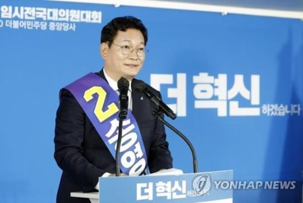 Ex-DP leader to address 'cash envelope' bribery scandal this week - 1