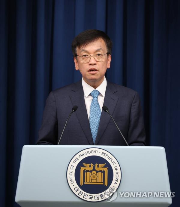 尹永宽将率领122人的企业代表团访问美国