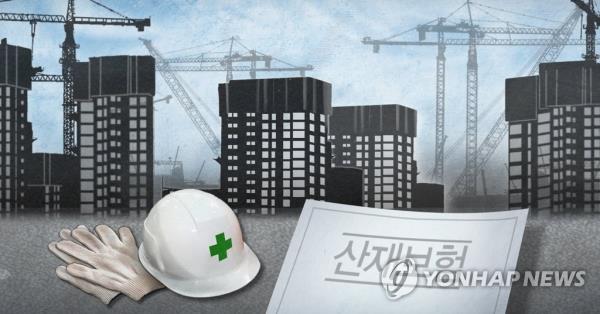 Work-related deaths at state-run firms down 30 pct in 2022 - 1