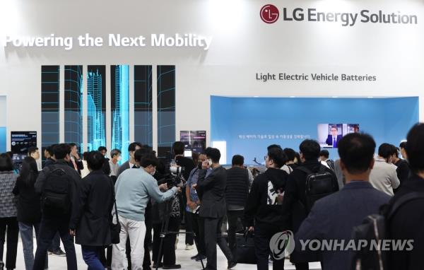 This photo, taken March 15, 2023, shows LG Energy Solution Ltd.'s exhibition booth at InterBattery 2023 in southern Seoul. (Yonhap)
