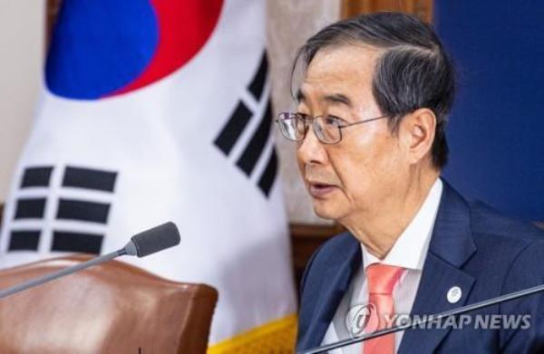 PM Han to depart for Britain for King Charles III's coro<em></em>nation on 4-nation European trip - 2