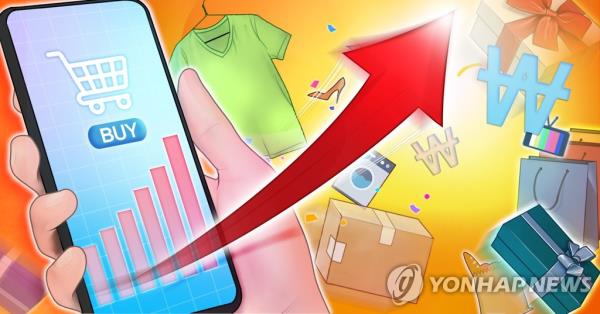 在线市场平台上的零售商数量在5年内增加了一倍多