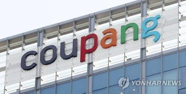 Coupang在第一季度因销售改善而实现盈利