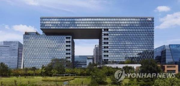 由于销售下滑，NCSOFT第一季度净下降32.2%