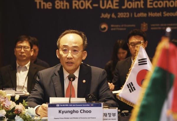 S. Korea, UAE to expand ties amid supply-chain reshuffle, digital transition - 1