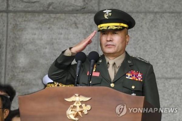 This file photo, provided by the Marine Corps, shows Marine Corps Commandant Lt. Gen. Kim Gye-hwan speaking during his inauguration ceremony at the Marine Corps headquarters in Hwaseong, 45 kilometers south of Seoul, on Dec. 7, 2022. (PHOTO NOT FOR SALE) (Yonhap)
