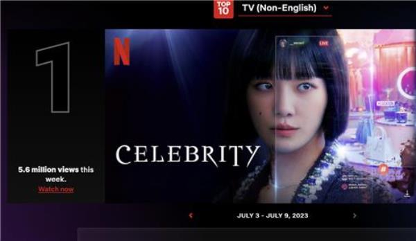 This image captured from Netflix's official site shows the Korean drama series 