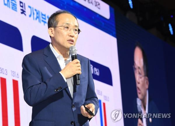 财政部长预计明年通货膨胀率将保持在2%的水平