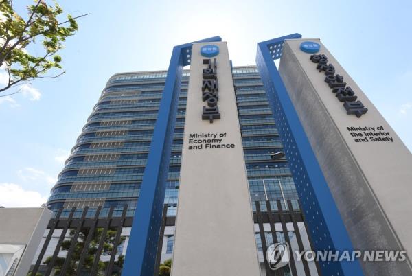 截至5月份，韩国财政赤字同比收窄