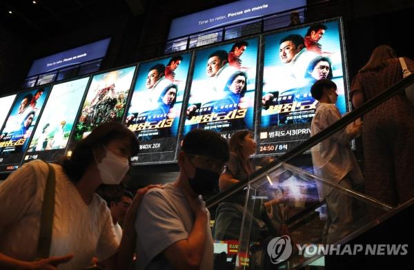 韩国电影6月票房份额跃升至65%，得益于《大围捕:无路可走》(The Roundup: No Way Out)