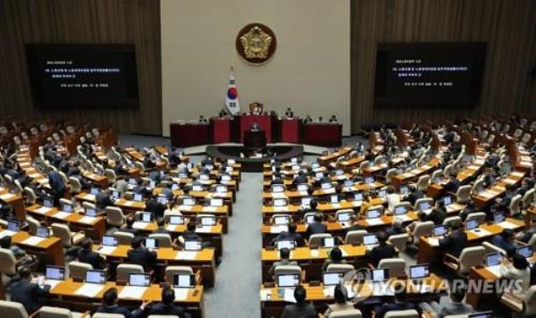 The parliament holds a plenary session on June 30, 2023. (Yonhap) 