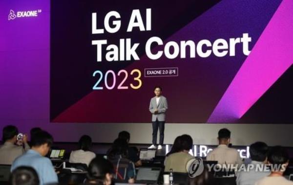 LG推出了最新的专业用途多模式人工智能模型