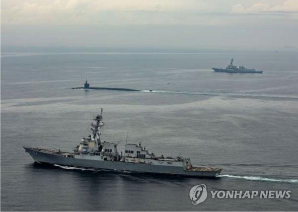 The USS Kentucky (C), a nuclear-powered ballistic missile submarine, enters a South Korean naval ba<em></em>se in Busan, southeast of Seoul, on July 18, 2023, in this photo provided by the U.S. Forces Korea. (PHOTO NOT FOR SALE) (Yonhap)