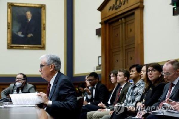 In this Reuters file photo, Federal Reserve Chair Jerome Powell testifies before a U.S. House of Representatives Financial Services Committee hearing in Washington on June 21, 2023. (PHOTO NOT FOR SALE) (Yonhap)