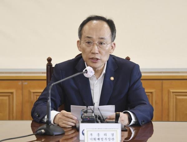 (铅)韩国密切关注美联储加息后金融领域的波动