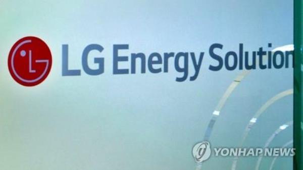 LG能源解决方案第二季度的利润增长了一倍以上