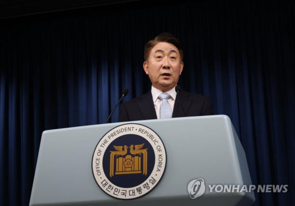 (侧面)前总统新闻秘书被任命为国家广播监督机构的负责人