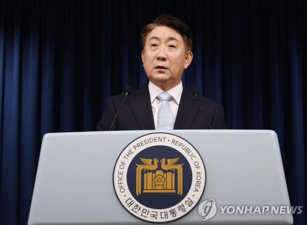 尹光雄任命新任国家广播监督机构负责人