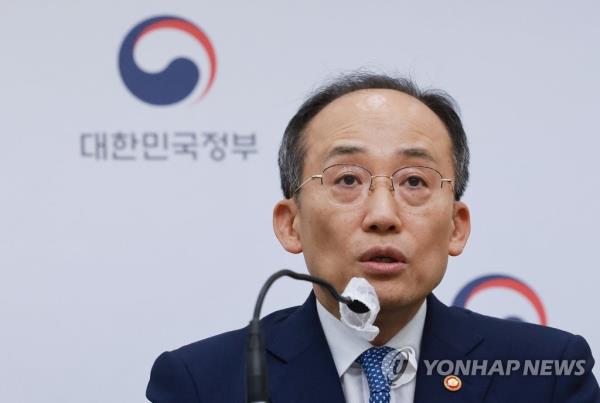 Finance Minister Choo Kyung-ho holds a press briefing on South Korea's tax code revision in the central city of Sejong on July 24, 2023. (Yonhap)