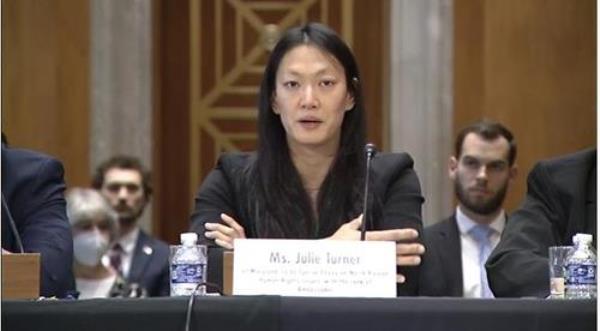 Julie Turner, nominee for U.S. special envoy for North Korean human rights, speaks during her co<em></em>nfirmation hearing before the Senate Foreign Relations Committee in Washington, D.C., on May 17, 2023, in this captured file image. (PHOTO NOT FOR SALE) (Yonhap)