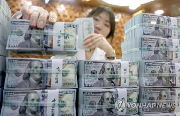Foreign reserves up for 2nd mo<em></em>nth in July on weak dollar - 1